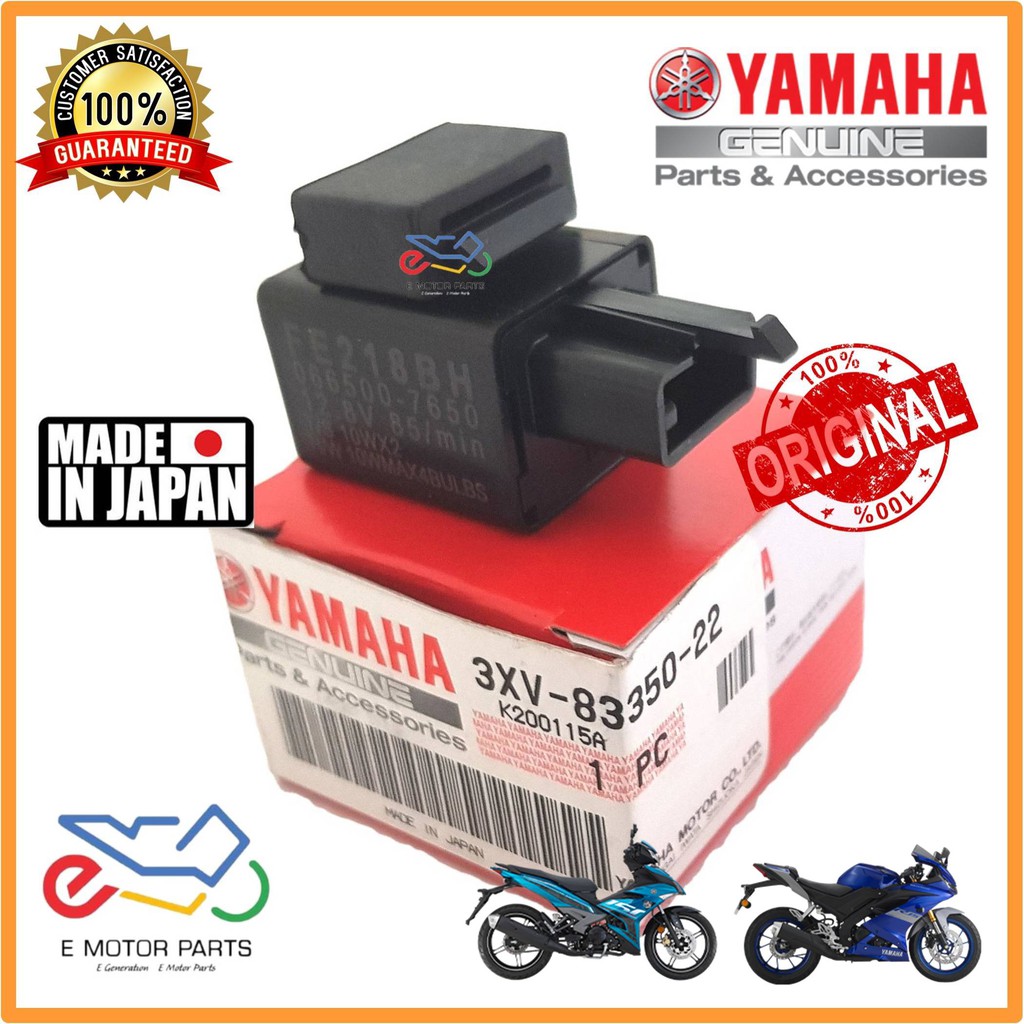 R15 FLASHER RELAY Y15 V2 FLASHER RELAY Y15Z V2 SIGNAL RELAY Y15 V2 ...