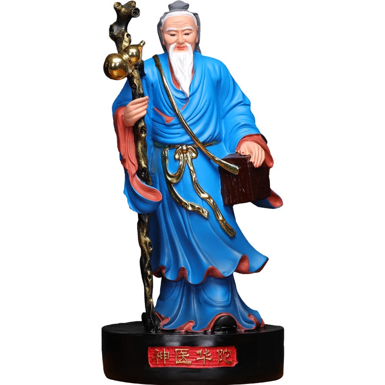 纯黄铜华佗摆件华陀铜像悬壶济世医圣华佗中医馆药店摆设装饰工艺