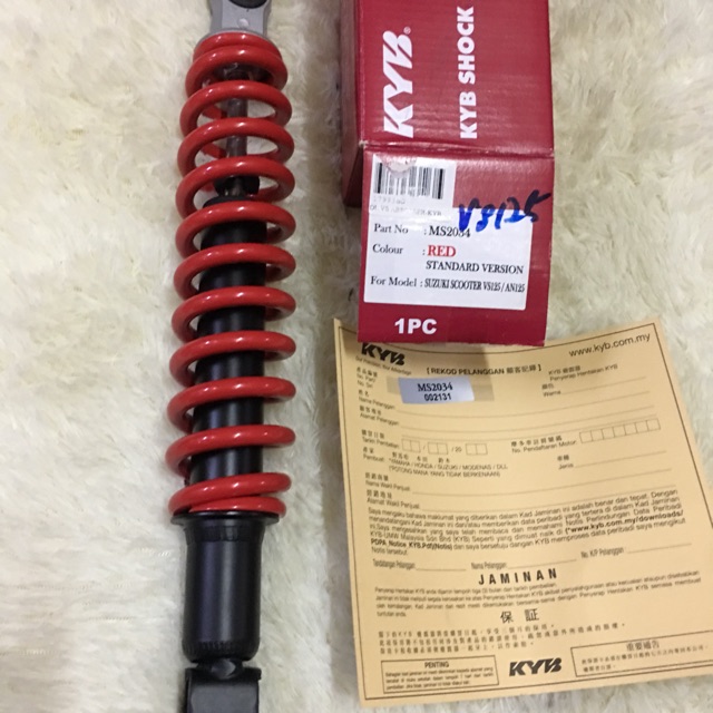 Vs125 Vs150 Kayaba Kyb Absorber Monoshock Ms2034   Super Heavy Duty 