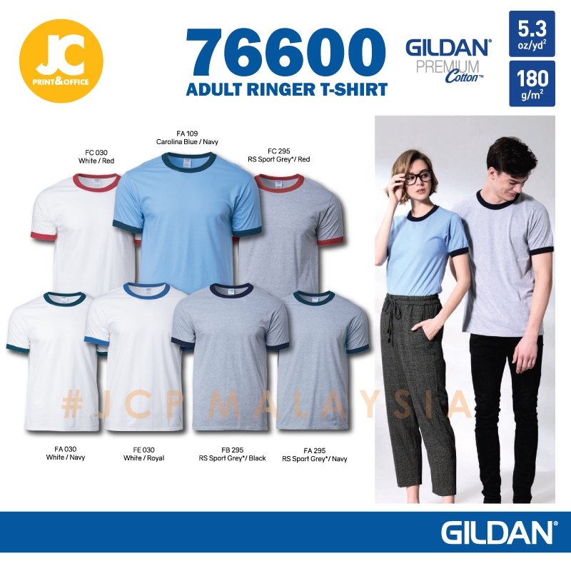 GILDAN Unisex Adult Ringer Premium Cotton T-Shirt-C.Blue/Sport Grey ...