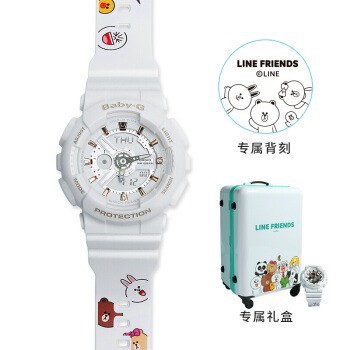 CASIO Baby G LINE Series BA 110GA 7A1PRL LINE FRIENDS