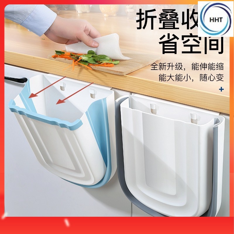 Malaysia Ready Stock Rubbish Bucket Foldable Kitchen Trash Dustbin ...