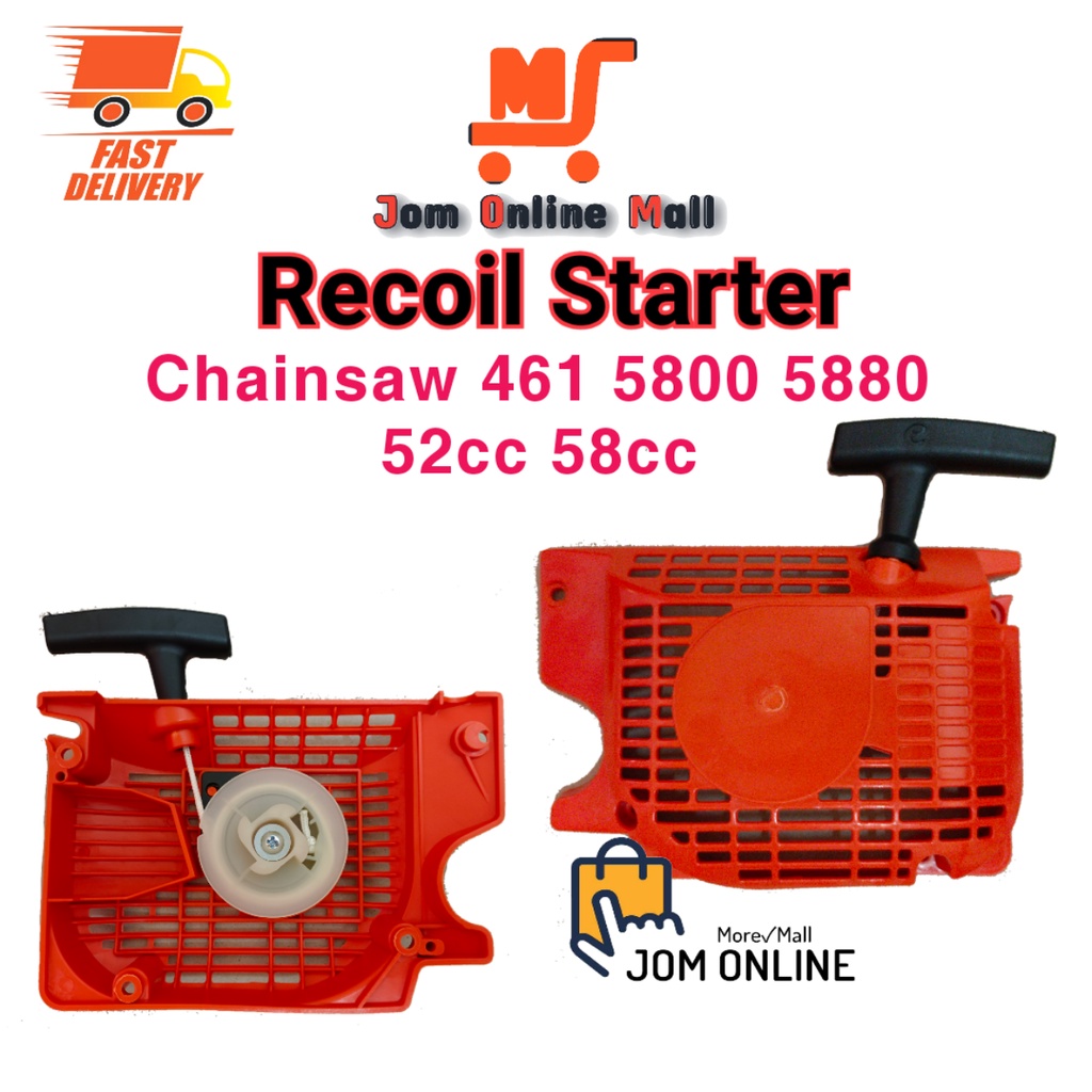 5200 Easy Start Recoil Starter Chain Saw 461 5800 5880 52cc 58cc ...