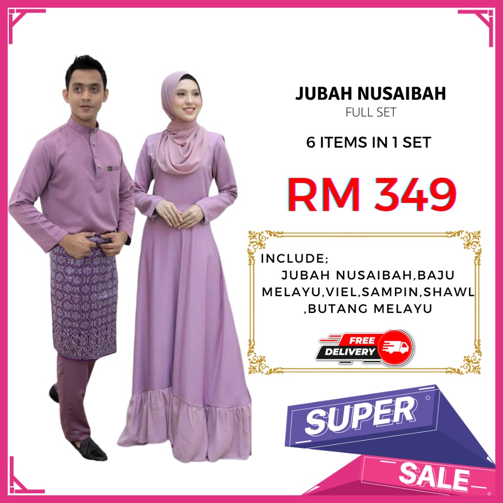 [𝐍𝐄𝐖 𝐈𝐓𝐄𝐌]FULL SET JUBAH NUSAIBAH [ DUSTY PURPLE ] JUBAH NIKAH|JUBAH ...