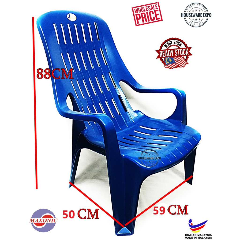 Resting chair plastic sale