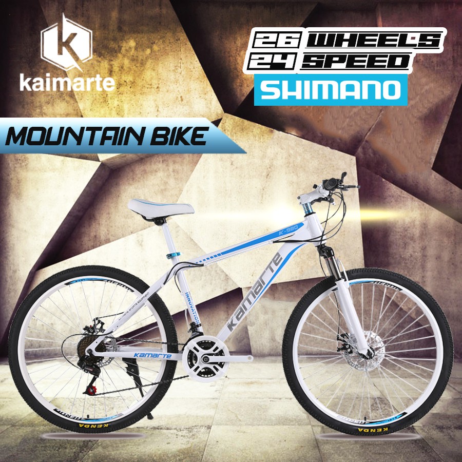 KAIMARTE K3 / TSZ Series 26" Wheels Mountain Bike With 24 Speeds Gear ...