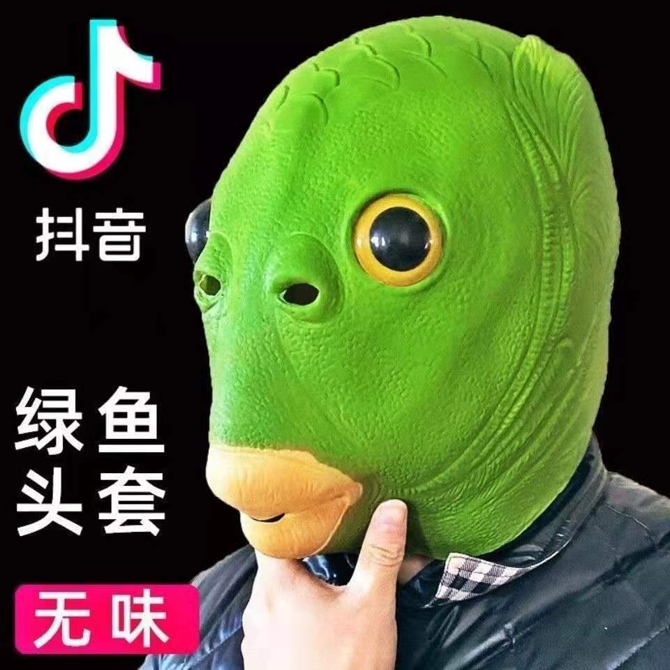 Genuine strange fish mask frog green fish man headgear funny sand ...