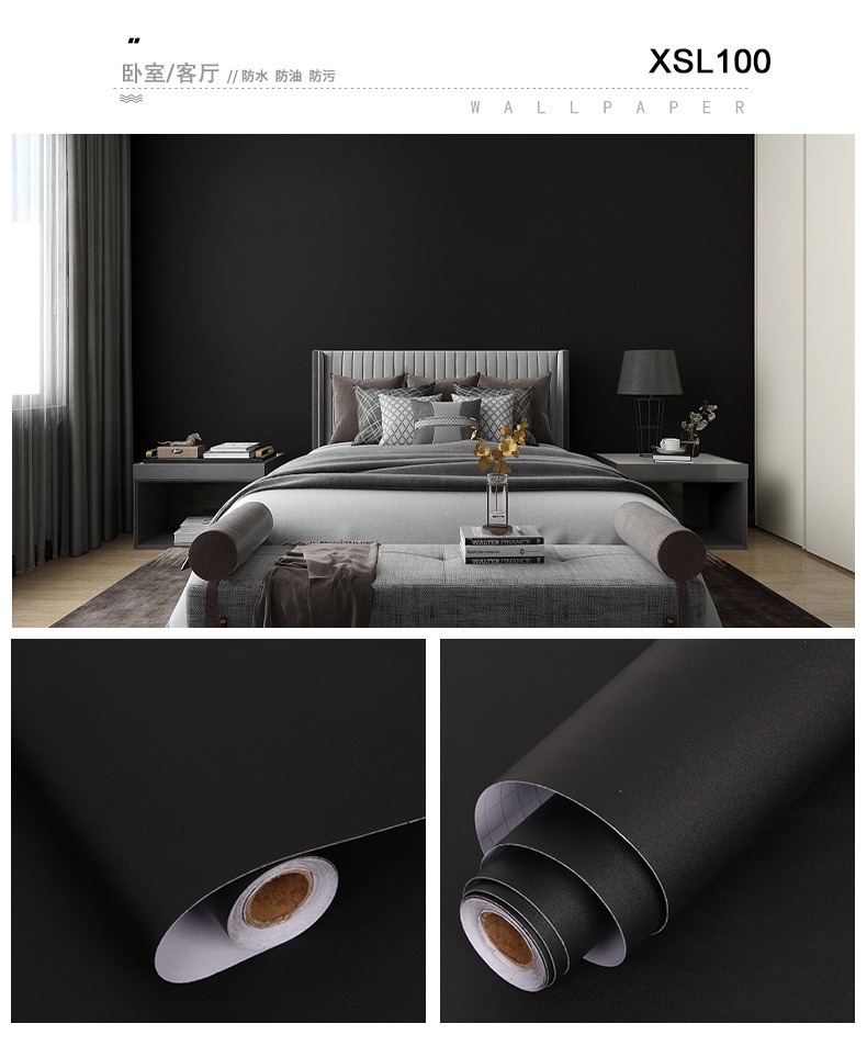 Solid Color Wall Sticker Self-Adhesive Wallpaper Wholesale Living Room ...