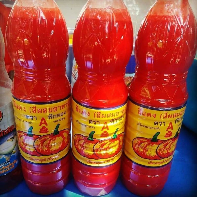 🔥SOS LABU THAILAND🔥 / Sos thai / Sos Labu 700ML | Shopee Malaysia