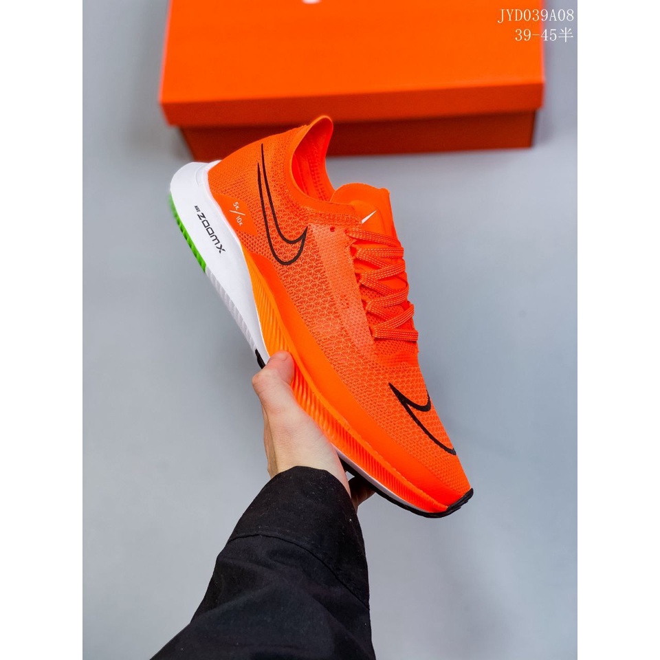 Nike 2024 39 euros