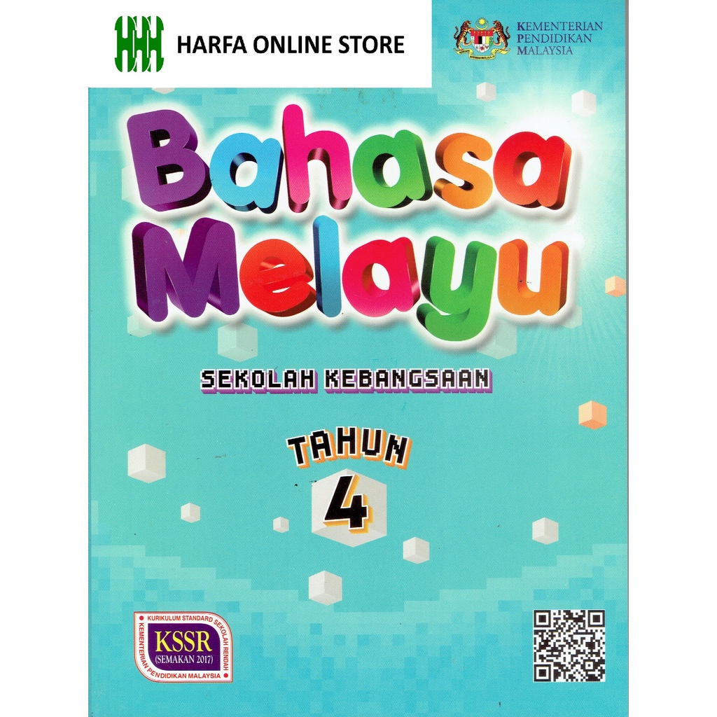 Buku Teks Bahasa Melayu Tahun 4 KSSR | Shopee Malaysia