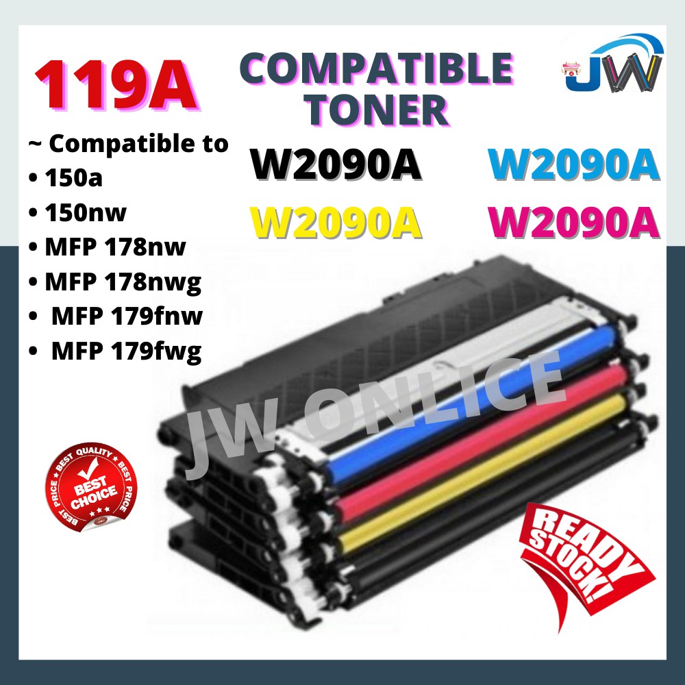 HP 119A 2090 Compatible Toner W2090A W2091A W2092A W2093A for 150a ...