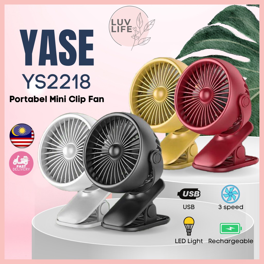 LUV LIFE Rechargeable Fan Stroller Mini Fan YASE YS2218 Mini Desktop