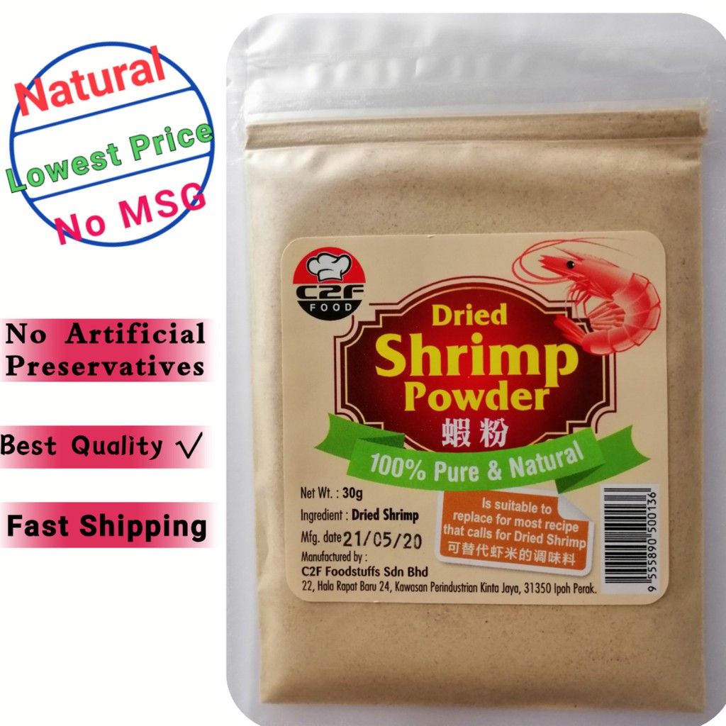 Shrimp Powder Prawn Powder Homemade Spicy Stock Photo 1366570250