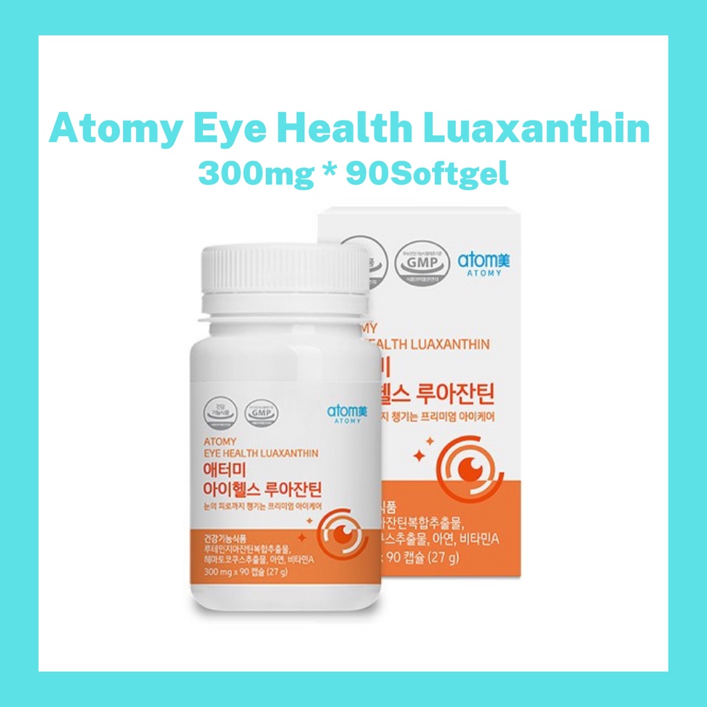 💥100% AUTHENTIC💥Atomy Eye Health Luaxanthin (300mg*90Softgel) 艾多美虾青素护眼宝 ...