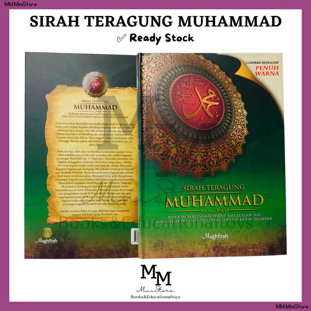 Buku Sirah Teragung Muhammad Sirah Nabi Kisah Lengkap Nabi Muhammad Saw Hard Cover Bergambar 4826