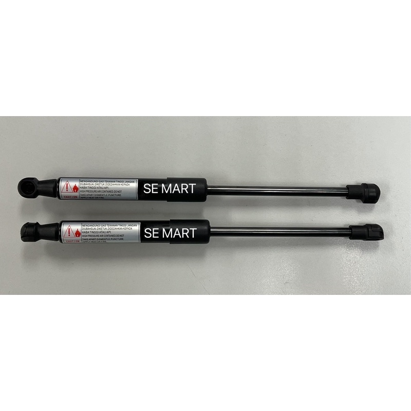 Proton Persona Rear Bonnet Damper Absorber (1 pair - 2 pcs) | Shopee ...