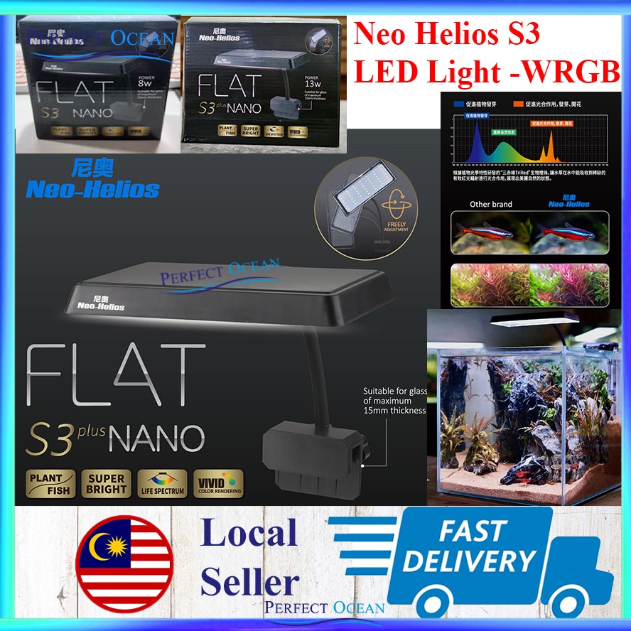 Neo Helios Flat Nano S3 LED Light Aquarium RGB Aquascape Plant Tank