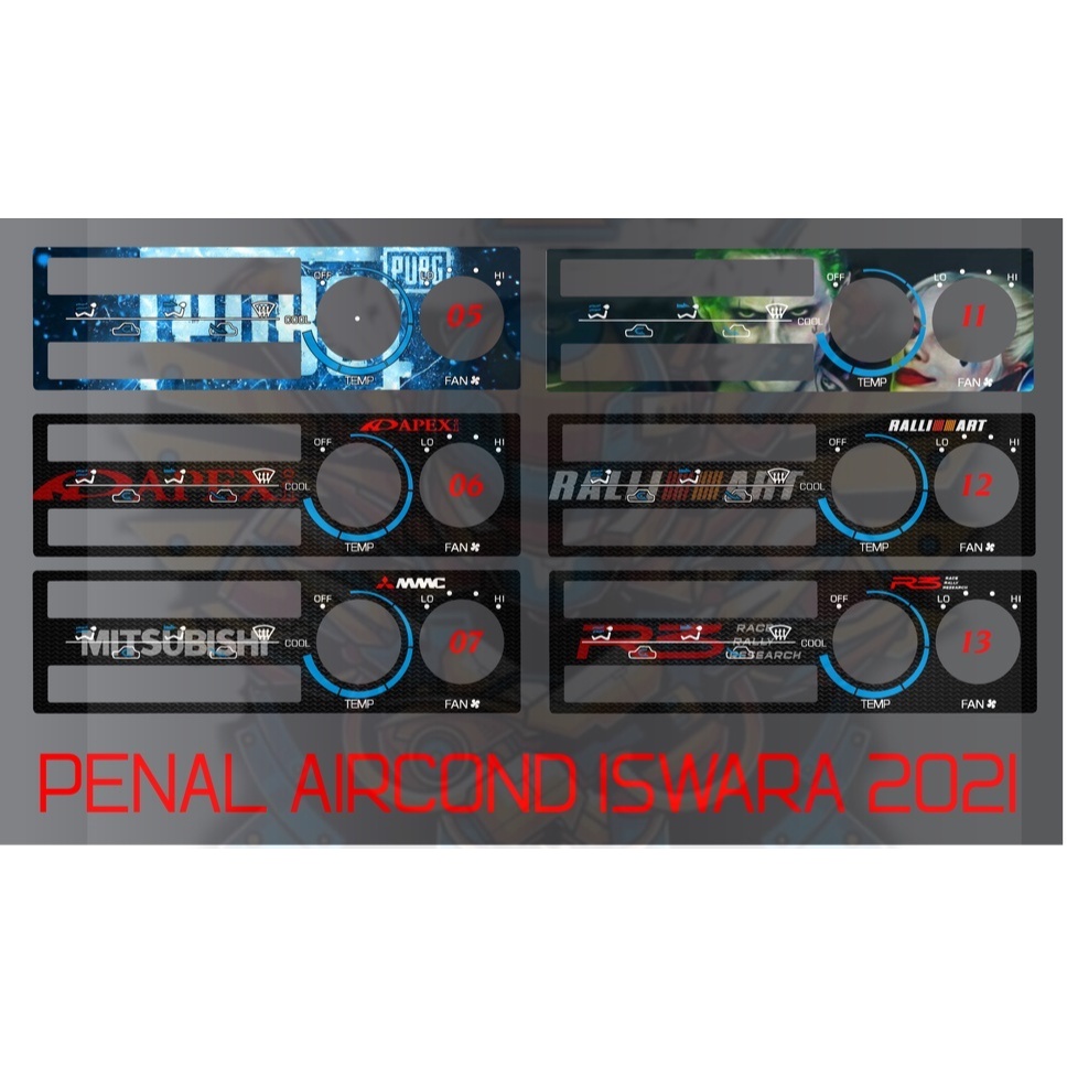 STIKER TAMPAL PANEL AIRCOND ISWARA,STIKER SWICTH AIRCOND PROTON ISWARA ...