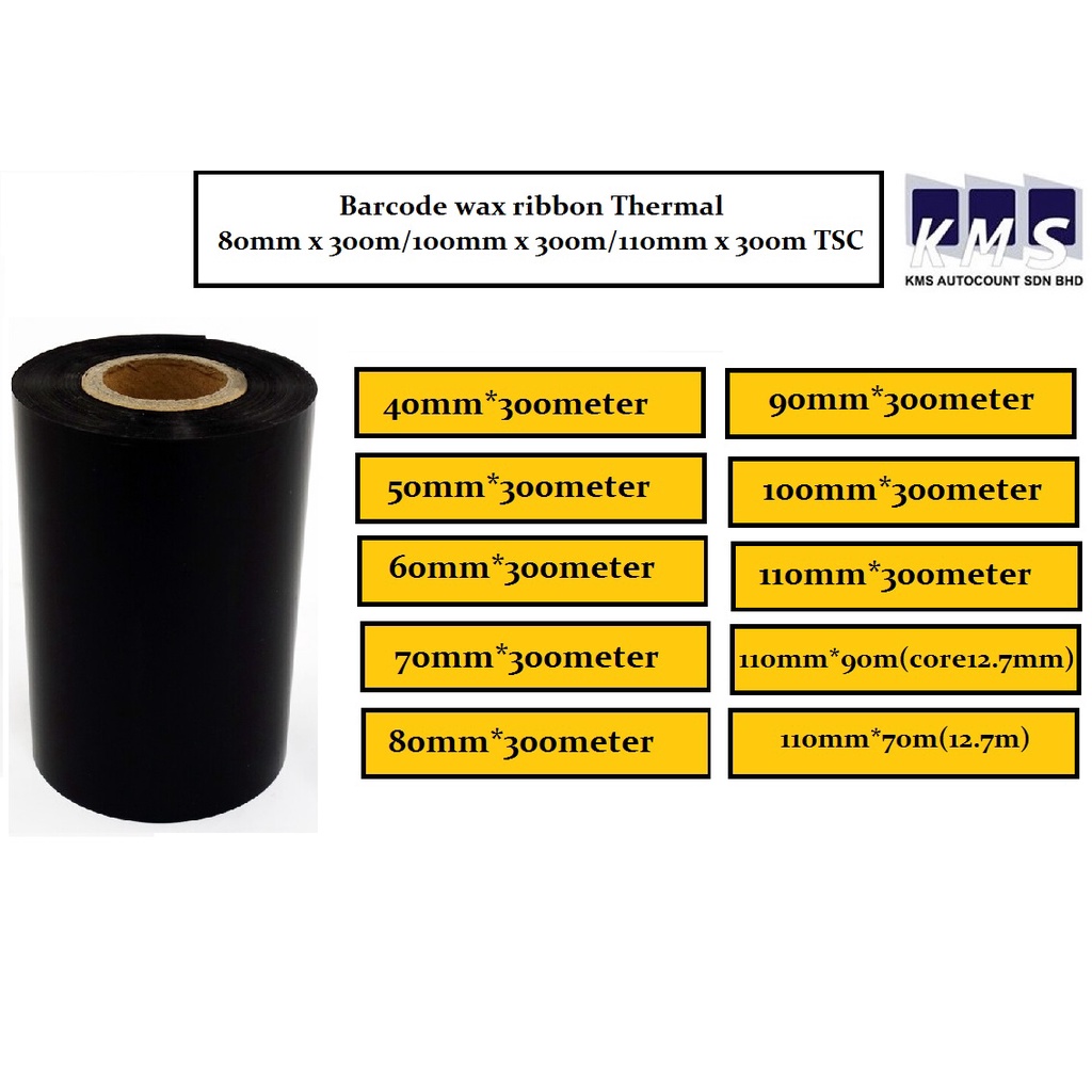 Barcode wax ribbon Thermal 80mm x 300m/100mm x 300m/110mm x 300m TSC ...