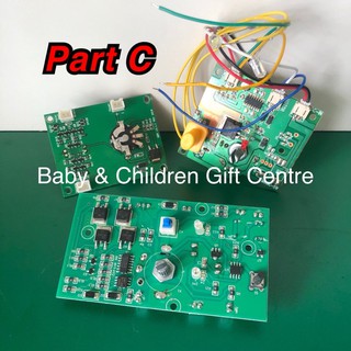 Electronic baby 2025 cradle repair