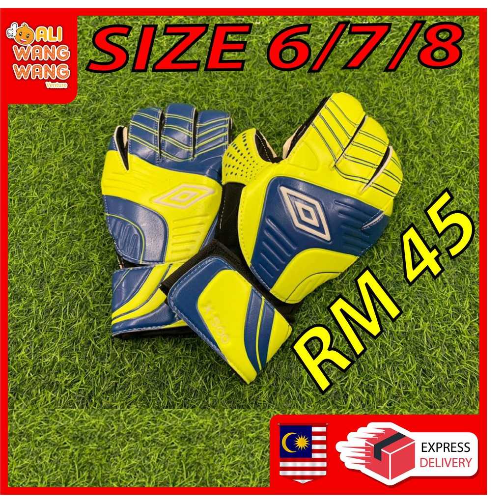 Umbro best sale football gloves