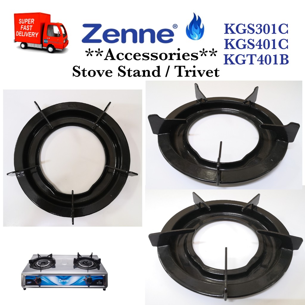 Zenne Gas Cooker Stand / Kwali Stand / Pot Stand / Gas Stove Trivet ...