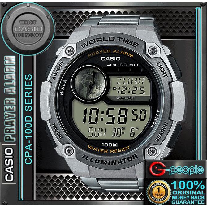 CASIO CPA 100D 1AV CPA 100D 1A CPA 100 PRAYER ALARM WATCH 100