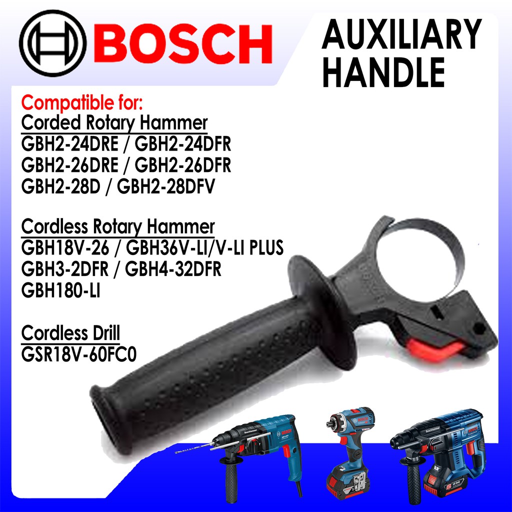 BOSCH 160202508X AUXILIARY HANDLE FOR ROTARY HAMMER DRILL