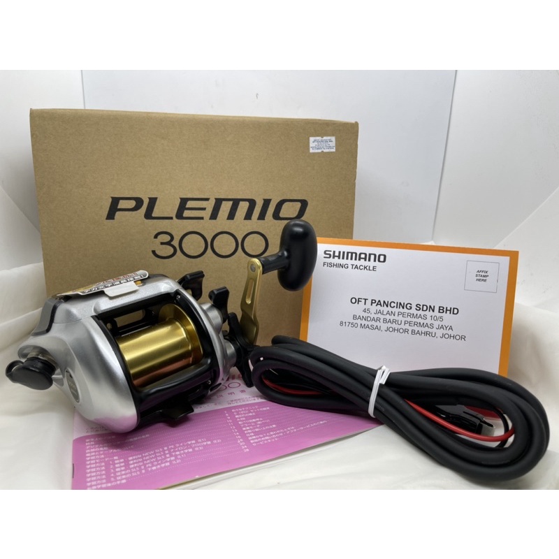 シマノ PLEMIO3000 2015 PLEMIO 3000 Dea fishing boat fishing