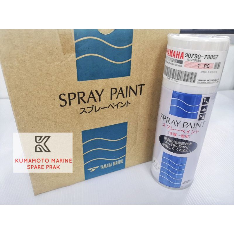 Yamaha Outboard Spray Paint 9079078057 Shopee Malaysia