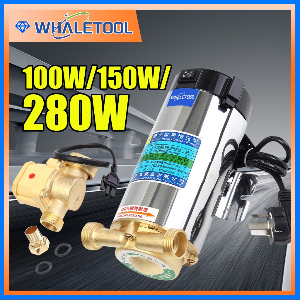 280W Solar Shower Faucet Booster Pump Home Shower Bath Electric Water
