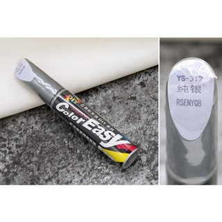 READY STOCK Car Scratch Repair Auto Care Scratch Remover