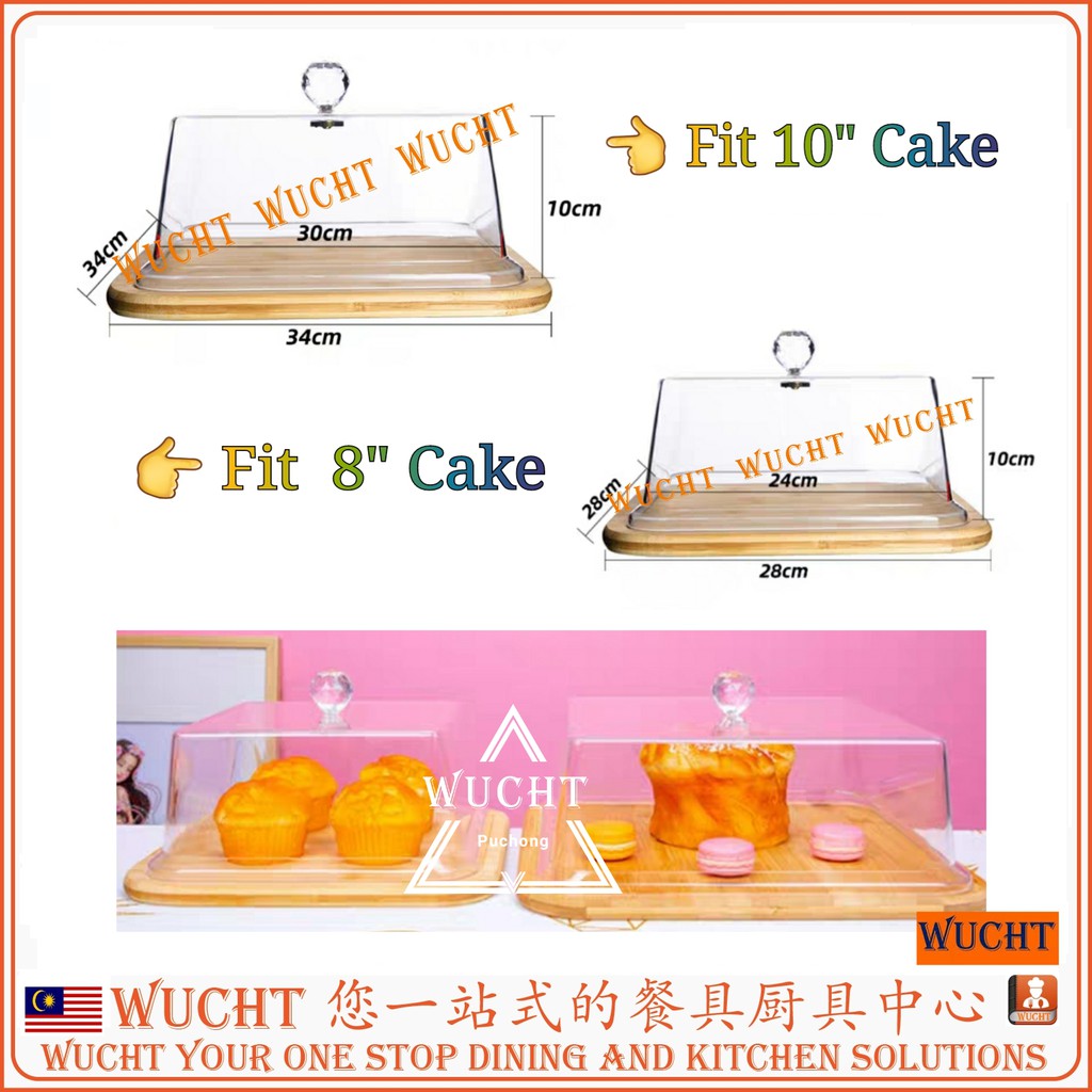 【WUCHT】28 34cm Square Cake Display Acrylic Cover with Wooden Base 4 ...