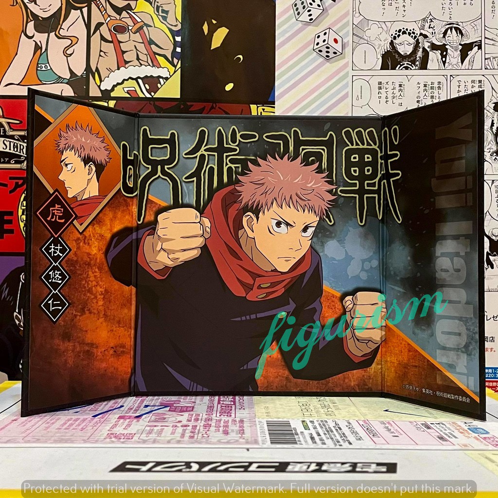 Jujutsu Kaisen Great Magic Of Evil Seals Folding Scene Mini Screen ...