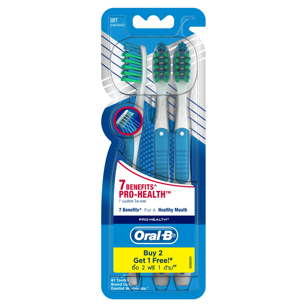 Oral-B Pro-Health 7 Benefits (Soft) Manual Toothbrush (3 Counts ...