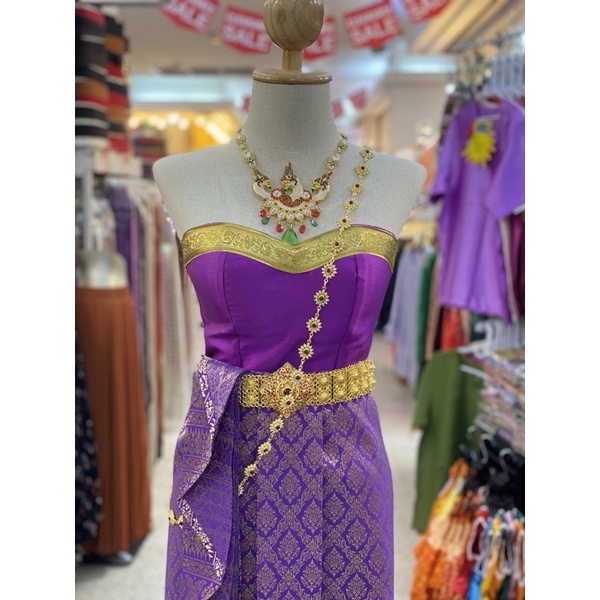 Nakee Series With Her Tail Face Shopee Malaysia