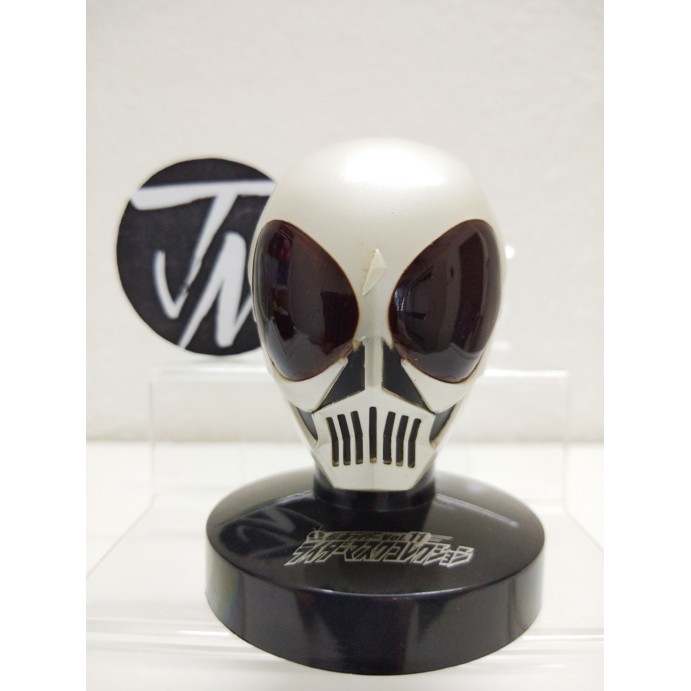 RMC Rider Mask Collection Kamen Rider Skull Crystal (No Box) | Shopee ...
