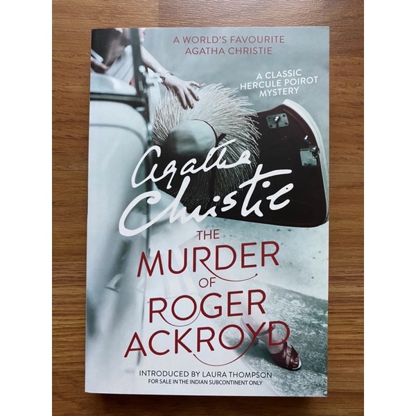 The Murder of Roger Ackroyd (Hercule Poirot #3) by Agatha Christie
