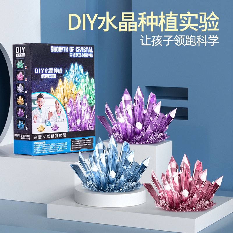 Scientific experiment Crystal growing growth Hand made students, diy ...