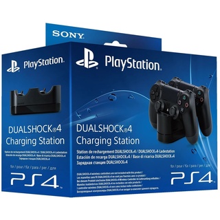 Dualshock charging hot sale dock