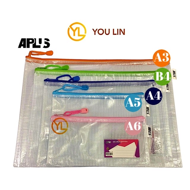 APLUS Soft Mesh Vinyl Zipper Bag (A6/A5/A4/B4/B5/A3 Size) Random Color ...