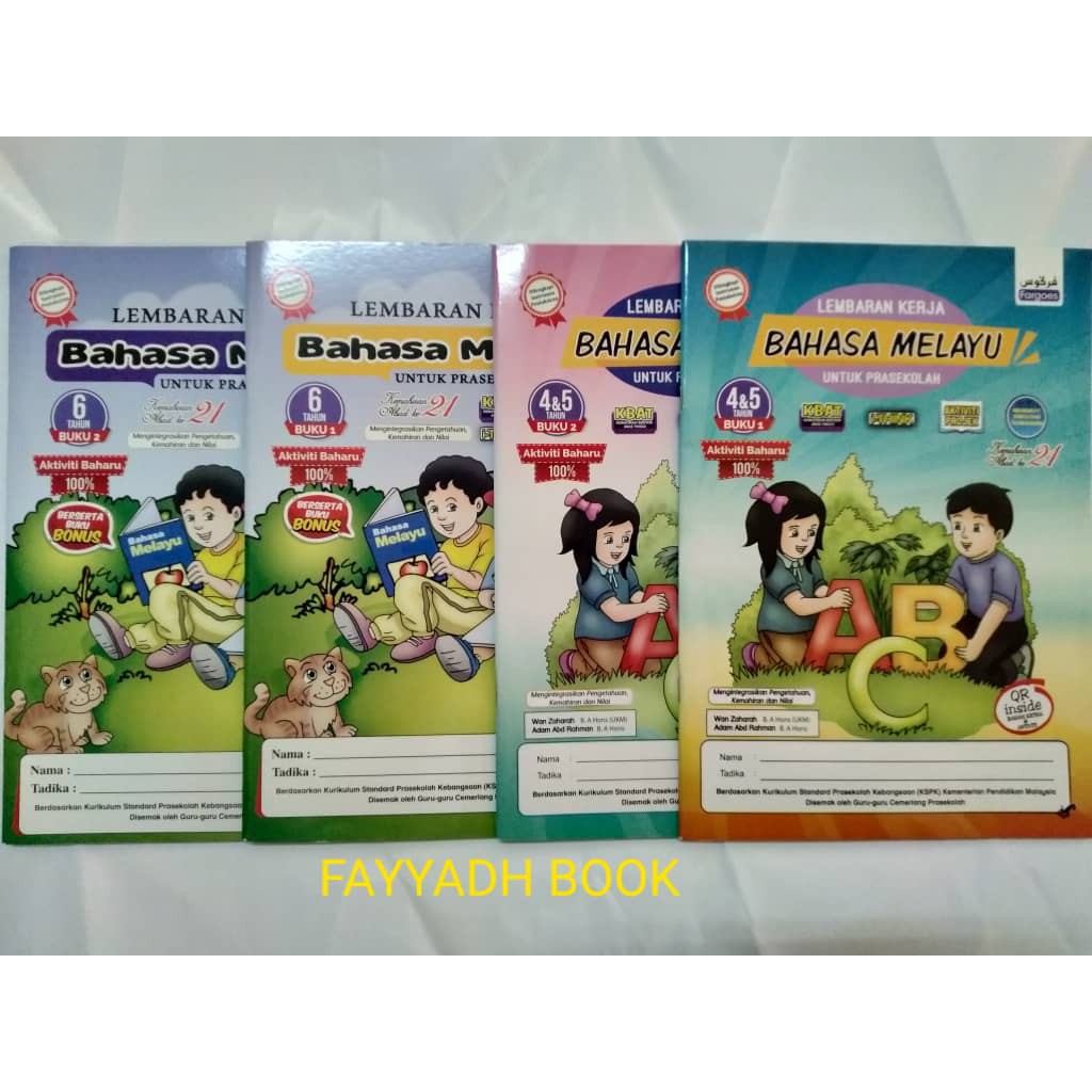 LEMBARAN KERJA BAHASA MELAYU (PRASEKOLAH) | Shopee Malaysia