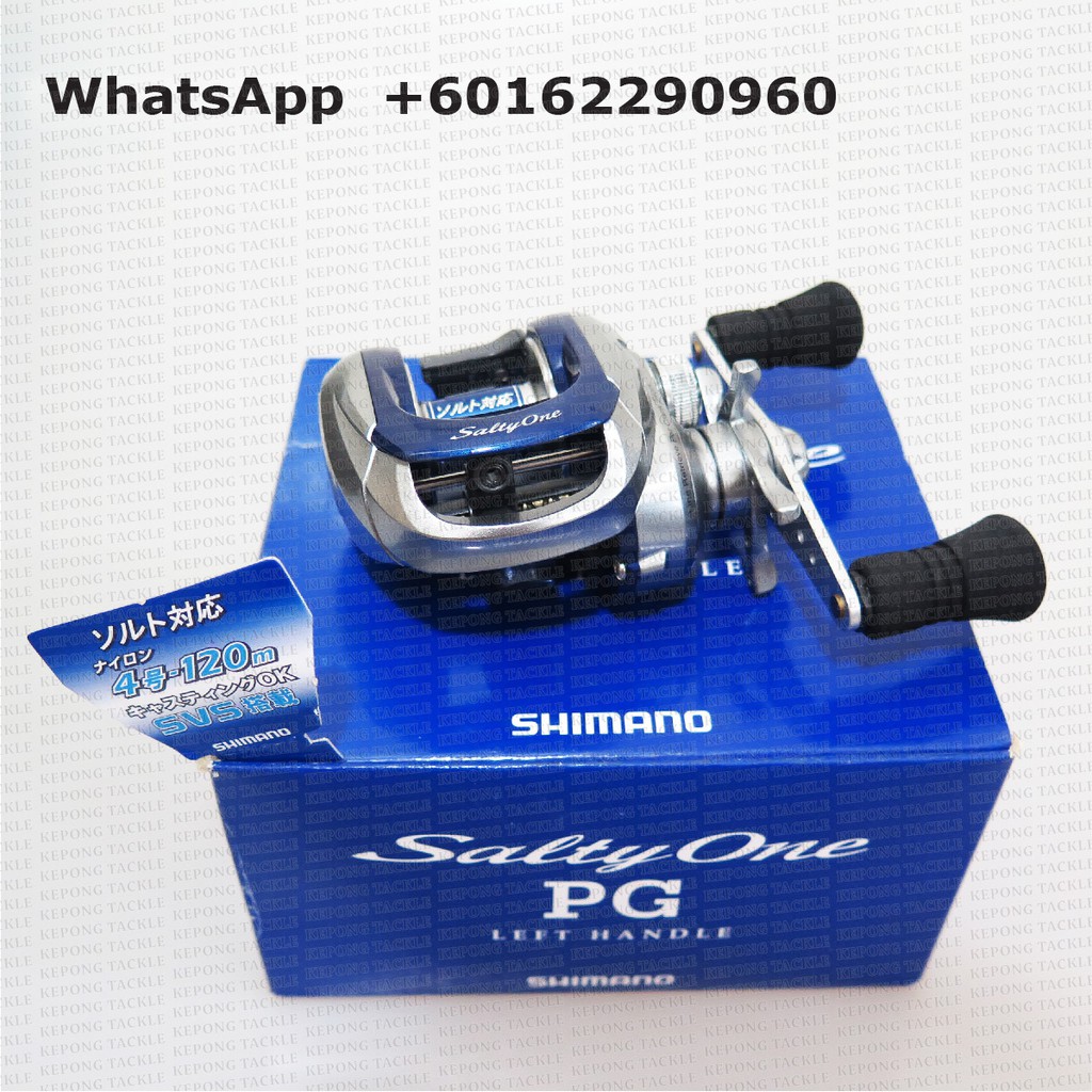 okuma blue diamond trolling rod Okuma Fishing Rod Okuma Blue Carbon Okuma Blue Diamond A Series Downrigger  Trolling Rod 8' 0"