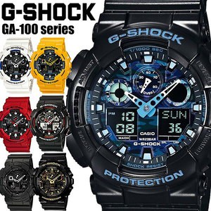 G shock original ga 100 hotsell