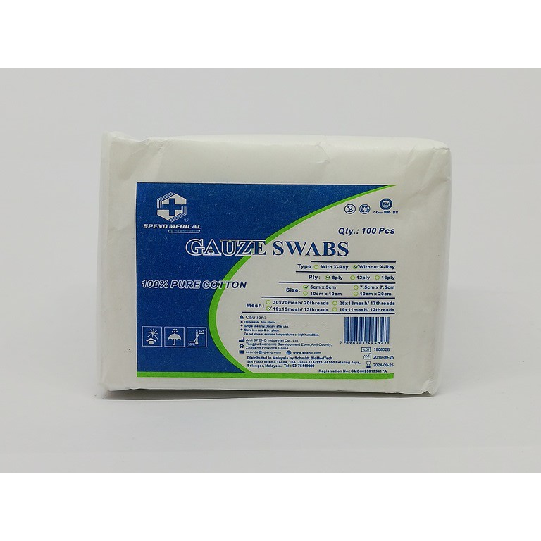 Gauze Swab 8 ply (10cm x 10cm x 100s) | Shopee Malaysia