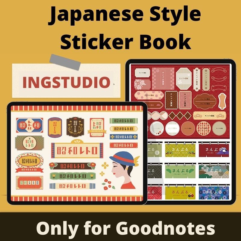 GoodNotes Japanese Style Digital Sticker Book Bullet Journal Digital