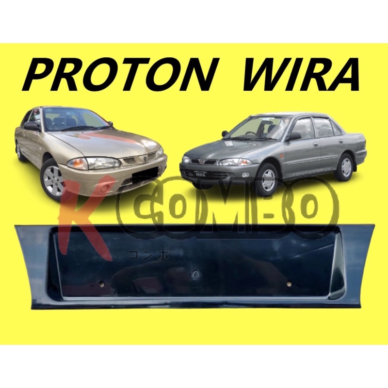 PRORON WIRA 1992 NO PLATE GARNISH / BELAKNG COVER ( SENDAN / AEROBACK ...