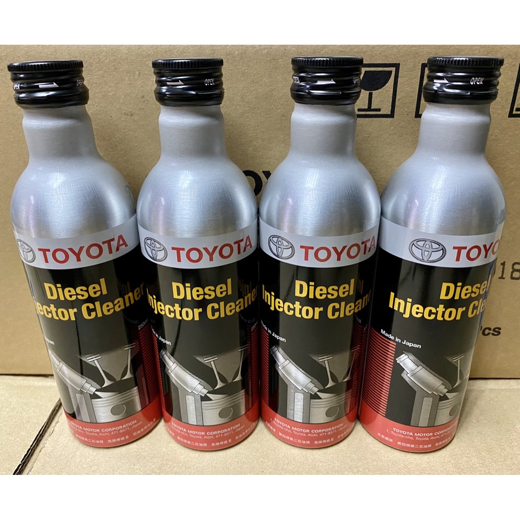 Diesel Injector Cleaner Original Toyota Genuine Parts ( Made In Japan ...