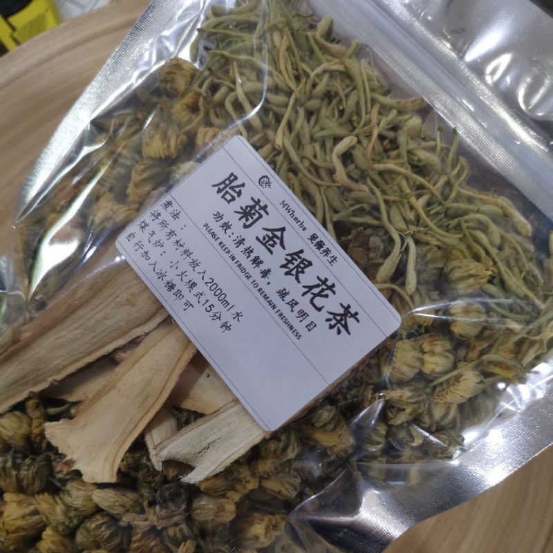 最新作の 丹影 菊華 茶盌 陶芸 - sankhuu.bkh.gov.mn